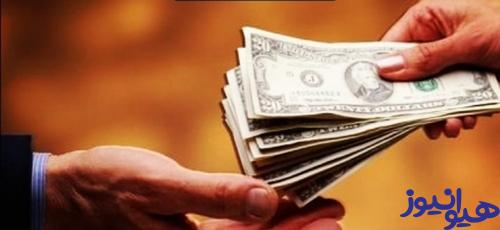 شرط بندی میلیاردی امکان پذیر است؟